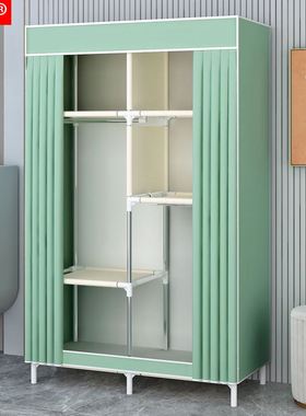 simple cloth wardrobe small clothes cabinet dresser closet