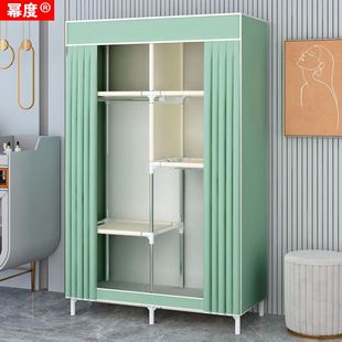 simple cloth wardrobe small clothes cabinet dresser closet