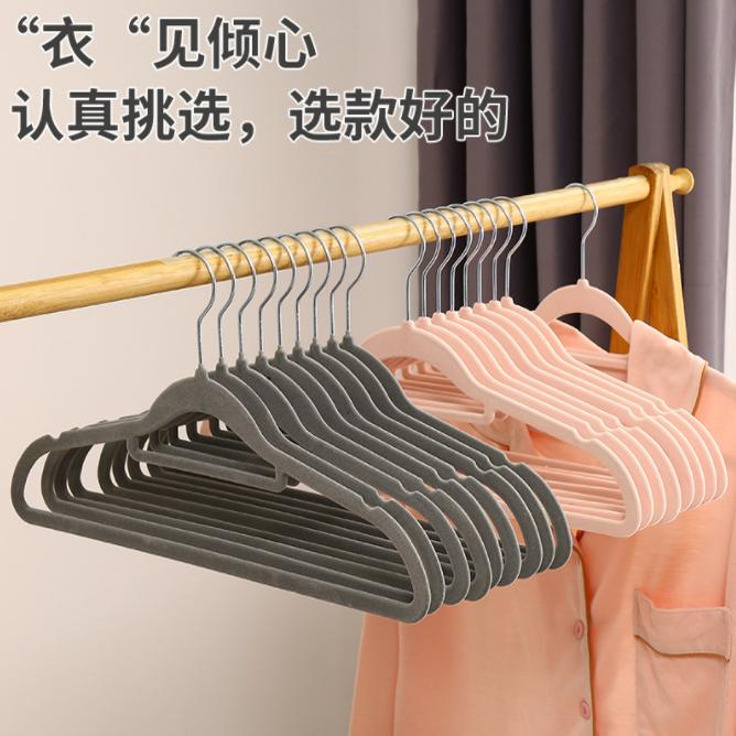 5pcs rack plastic resistant clothes stainless steel hanger