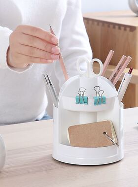 Office stationery boxes pen holder cosmetic storage desktop