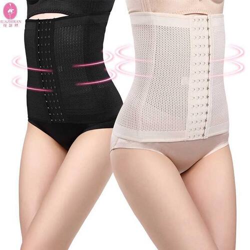 Four rows 15 hollow out girdle belt waist sealing lady