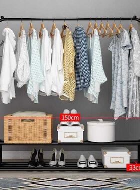 Clothes hanger bedroom single-pole multi-purpose