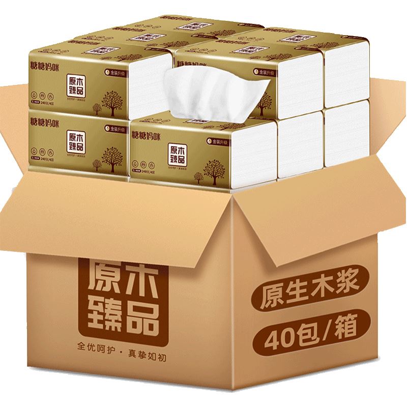 60pcs cartons home tissue toilet paper 抽取式家用卫生纸餐巾 洗护清洁剂/卫生巾/纸/香薰 抽纸 原图主图