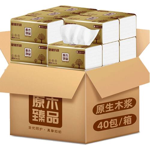 60pcs cartons home tissue toilet paper 抽取式家用卫生纸餐巾
