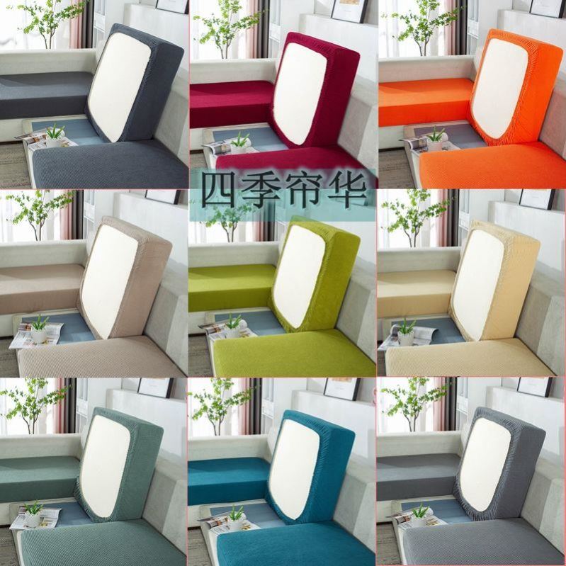 Capa de sofa cover ecido xadrez impermeável anti-deslizamen 居家布艺 沙发垫 原图主图