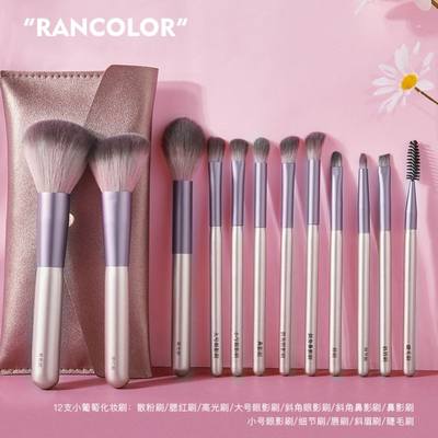 Makeup brush 13Pcs Soft Fluffy Makeup Brushes Set Blending