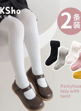 Baby Girl Tights Warm Leggings Kids Child Pantyhose Stocking