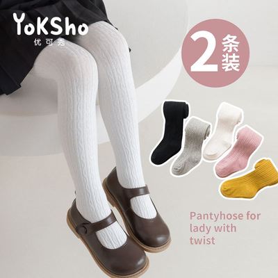 Baby Girl Tights Warm Leggings Kids Child Pantyhose Stocking