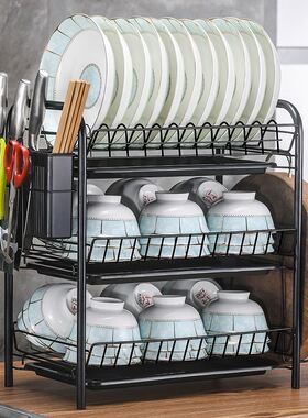 Dish rack kitchen shelf floor drain rack tableware storage