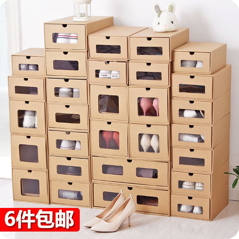 drawer organizer storage boxes shoe box paper storage box