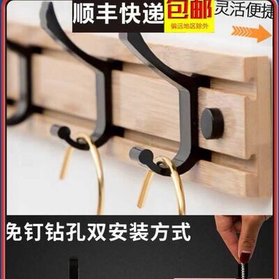 1 Nordic wall-mounted long row hook a style of clothing