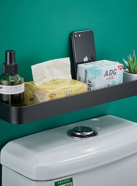 Toilet Paper Holder Wall Mounted Tube Tray Tissue Box Shelf