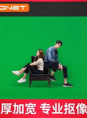 3mX2m green screen backdrop video photo photography stand