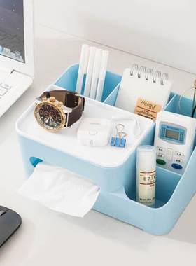 table tissue boxes cover paper office big tissue holder box