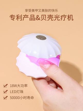 120WNail Dryer UV LED Gel Quick-Drying Nail Lamp Light美甲灯