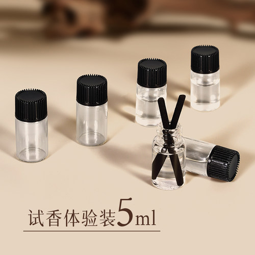 多达37种香型】带挥发棒试香体验