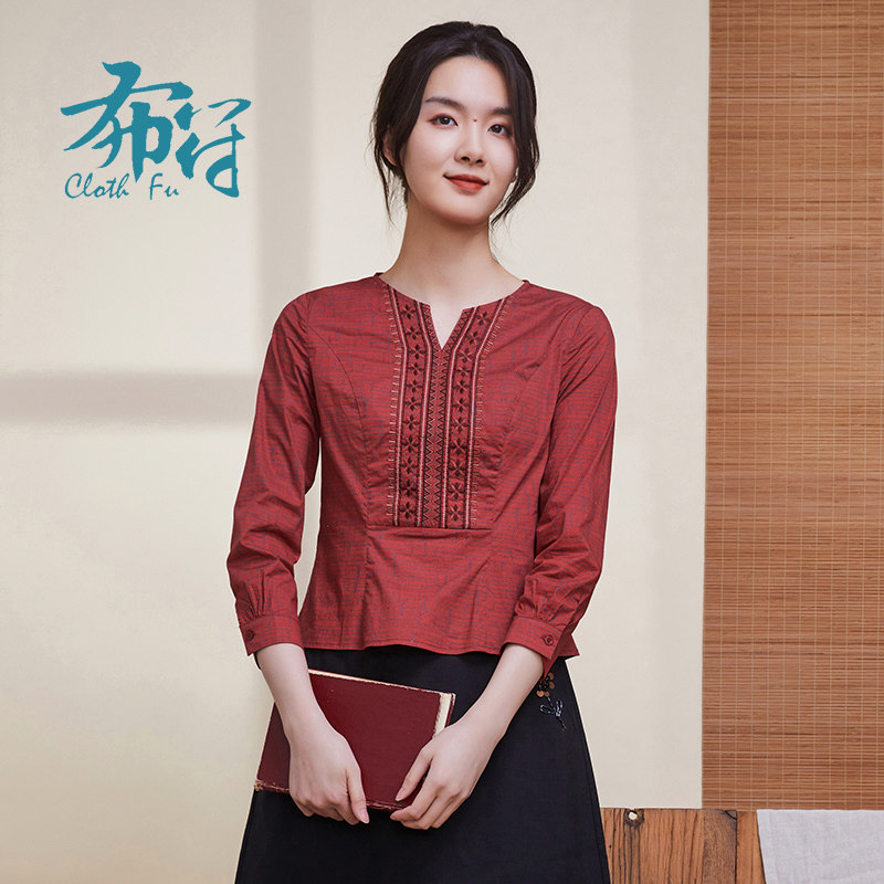 布符新款修身t恤复古长袖上衣时尚洋气中式气质红色百搭女装,女装/女士精品,T恤,淘宝优惠券,粉丝福利购,淘宝优惠卷
