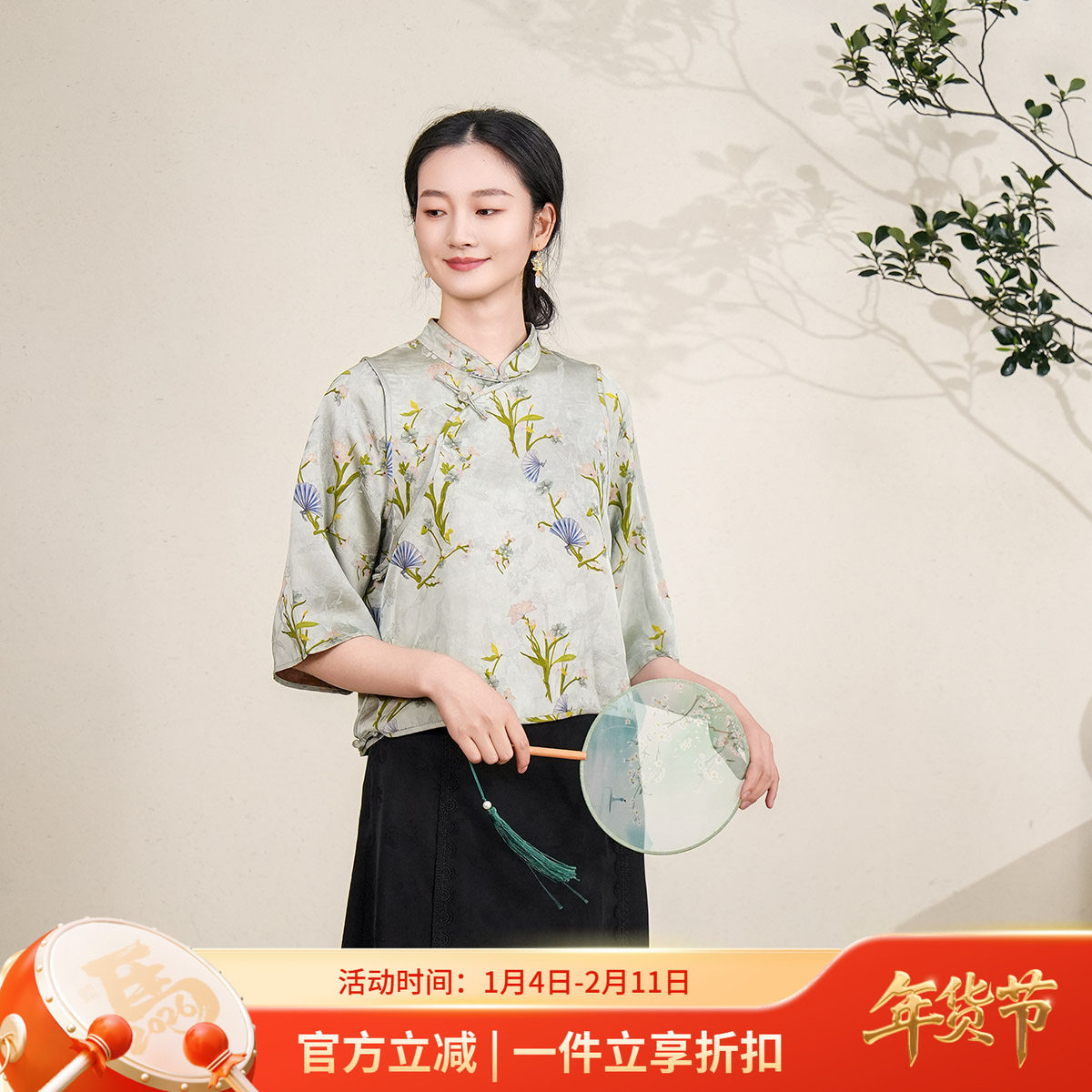 布符2025年夏季假两件旗袍领盘扣上衣国风显瘦通勤七分袖灵动女装,女装/女士精品,上衣,淘宝优惠券,粉丝福利购,淘宝优惠卷