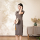 布符夏灰咖格蝴蝶扣旗袍女中式 显瘦气质日常礼服 复古修身