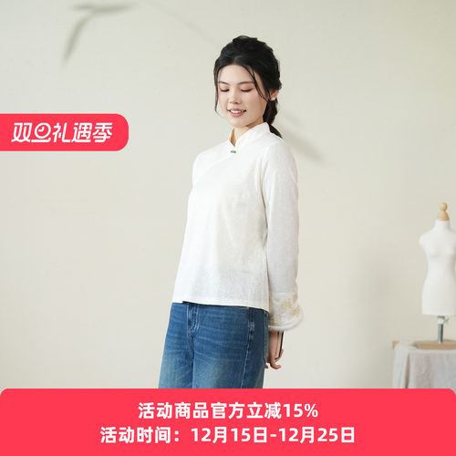 布符新中式「黑/白针织羊毛山水绣旗袍上衣」2025年秋季国风改良