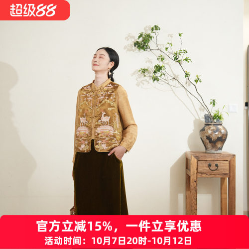 布符新中式仙鹿踏莲满绣马甲年新品国风刺绣日常时尚百搭女装