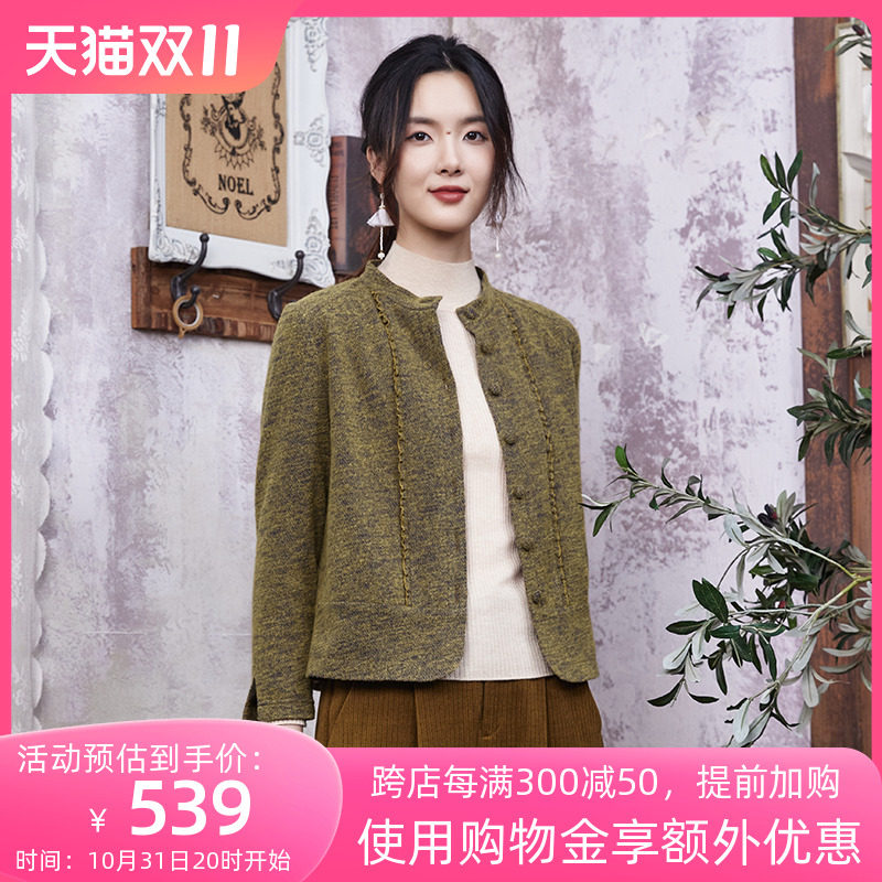 布符2023冬季花边设计保暖袖开叉羊毛上衣复古百搭小香风外套女怎么看?