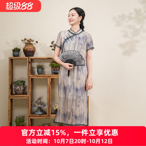 布符年夏季新品原创设计旗袍女装中式盘扣显瘦气质高贵优雅