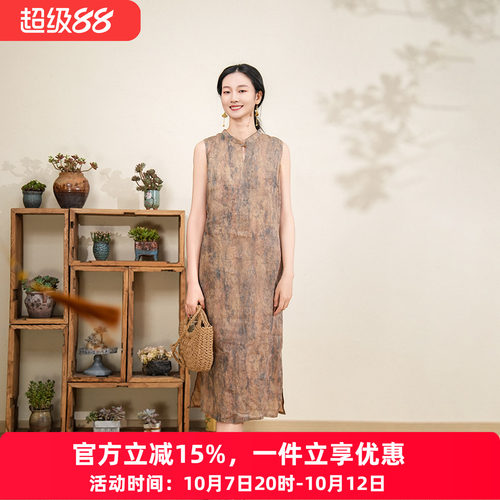 布符年夏季新品无袖一字扣旗袍显瘦气质优雅修身清凉舒适女装