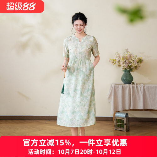 布符年夏季新品花卉线绣连衣裙显瘦气质优雅飘逸修身百搭女装