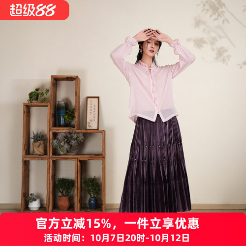布符新中式小立领木耳边衬衫