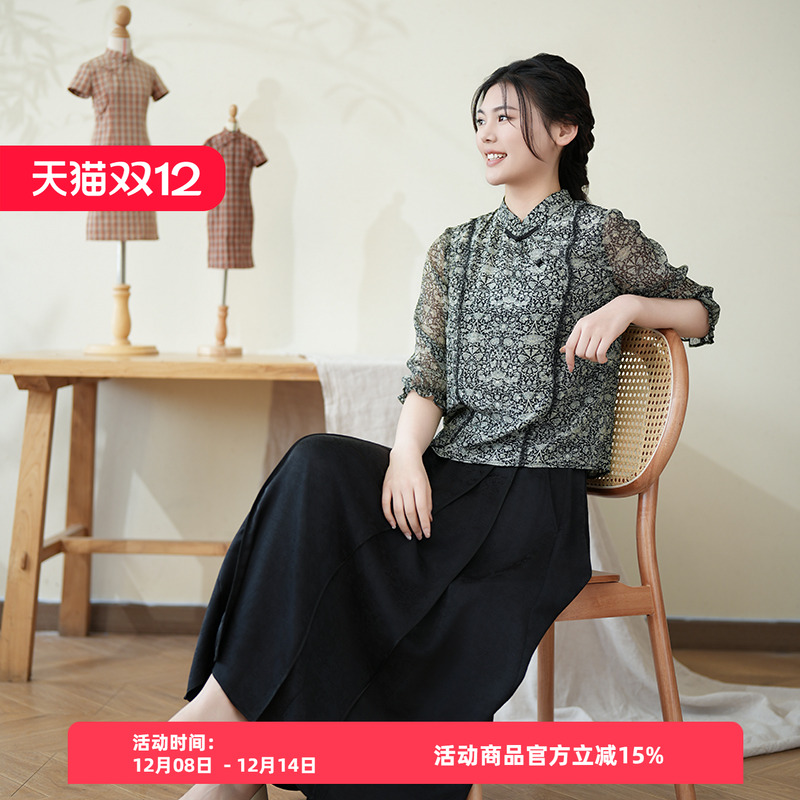 布符新款复古唐装改良显瘦