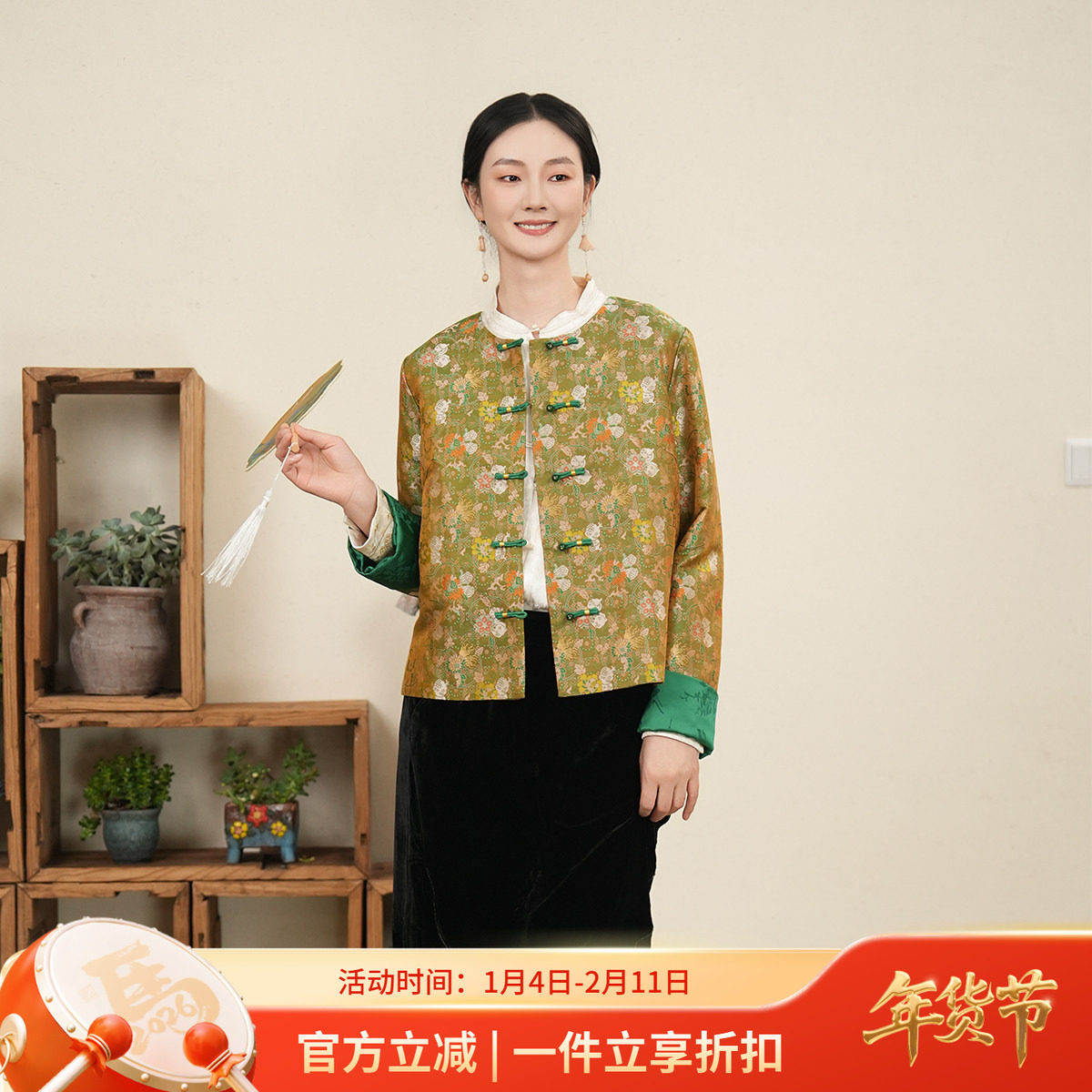 布符新中式秋季新款并蒂莲宋锦一字扣翻袖短外套小香风新中式薄女,女装/女士精品,短外套,淘宝优惠券,粉丝福利购,淘宝优惠卷