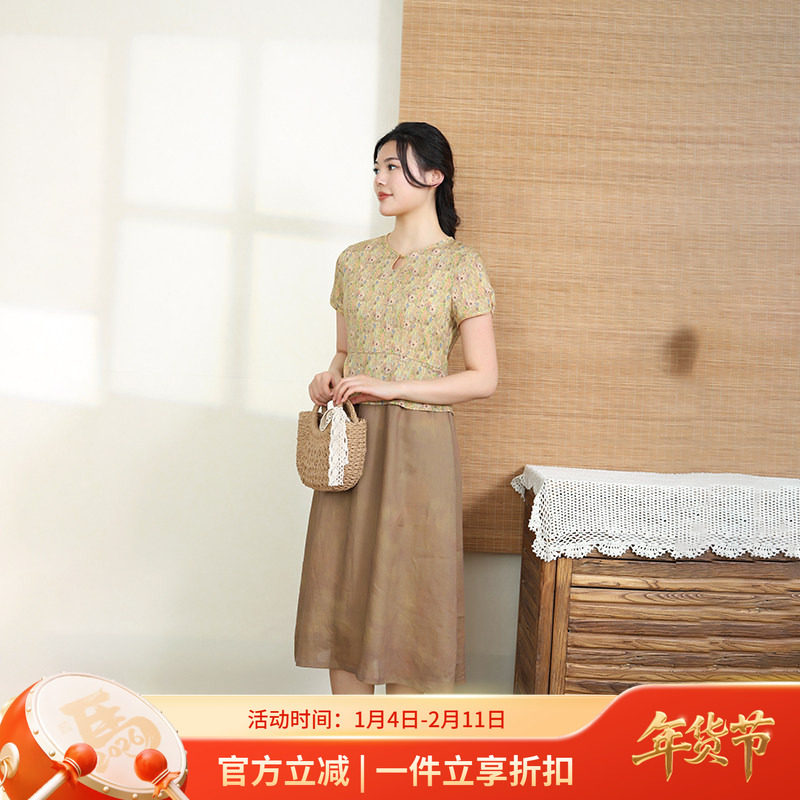 布符夏季新款拼接假两件连衣裙玫瑰纤维香圆领时尚洋气国风