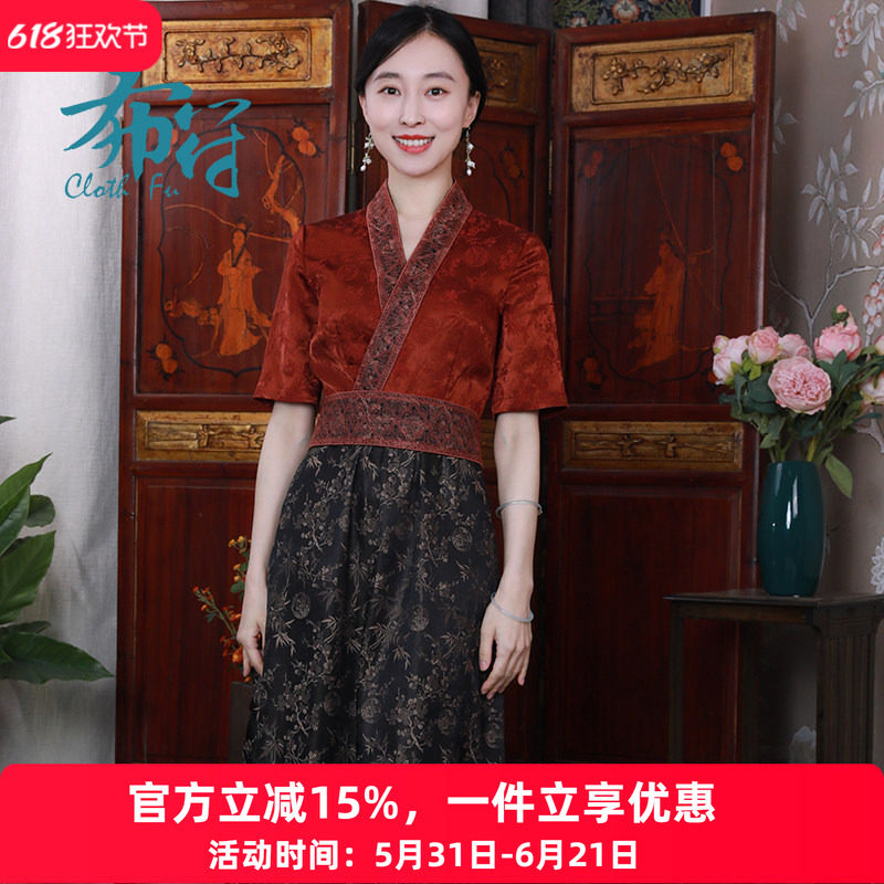 布符原创新款印花半袖女士国风中式唐装汉服领连衣裙日常外出可穿