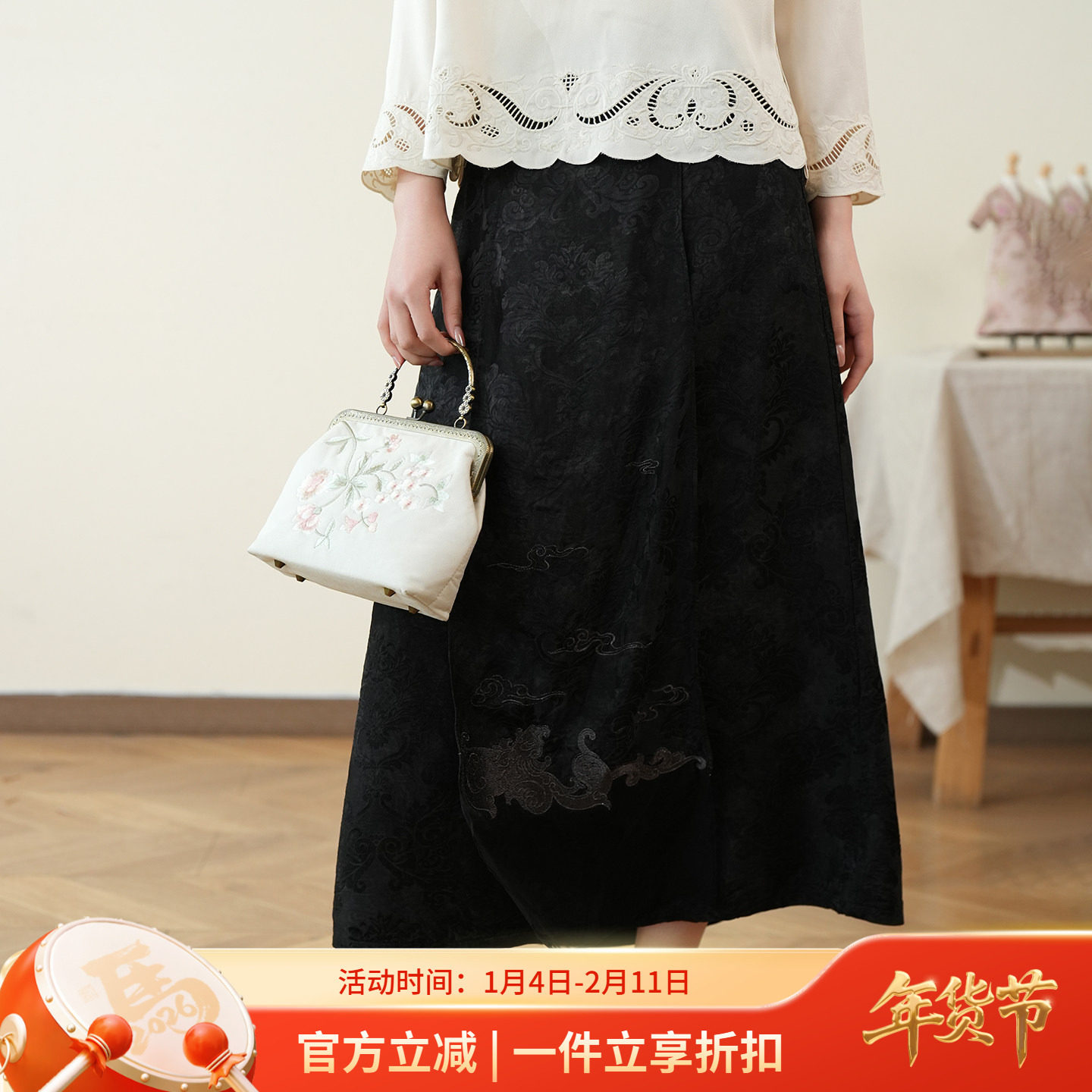 布符新中式「草木染提花拼纱草龙纹绣马面裙」2026年新品春半身裙,女装/女士精品,半身裙,淘宝优惠券,粉丝福利购,淘宝优惠卷