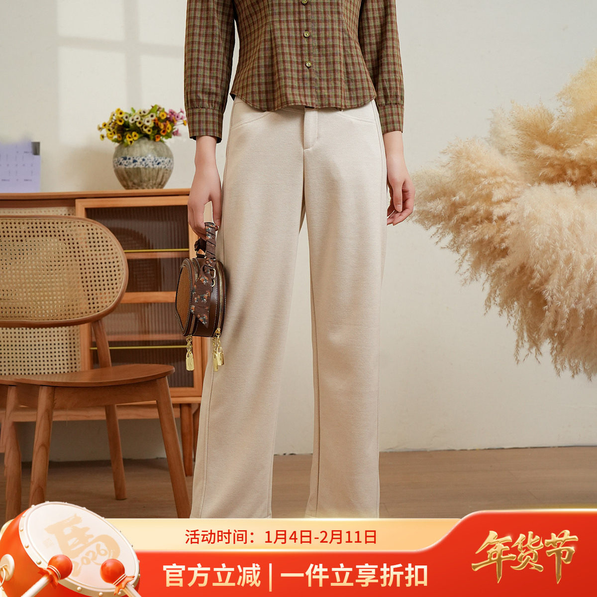 布符秋冬新款燕麦色弯刀裤原创设计休闲日常女裤宽松显瘦,女装/女士精品,休闲裤,淘宝优惠券,粉丝福利购,淘宝优惠卷