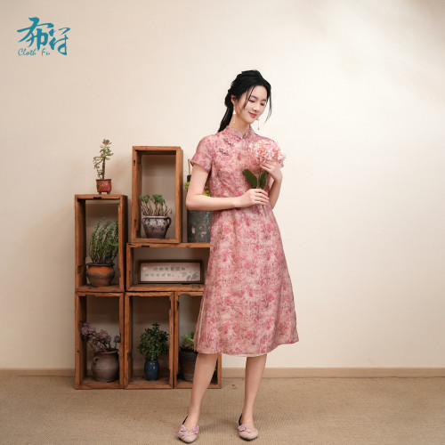 布符新中式柔粉花络双层修身旗袍