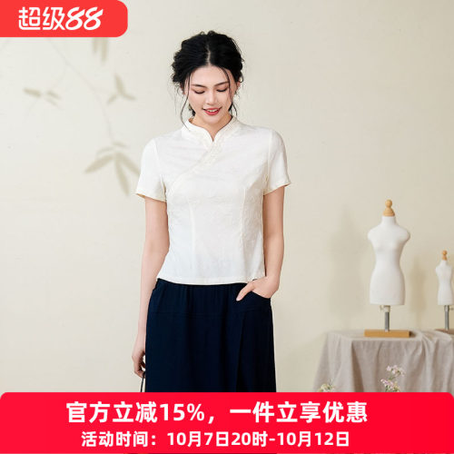 布符年夏季新品提花旗袍上衣女装气质优雅百搭通勤显瘦