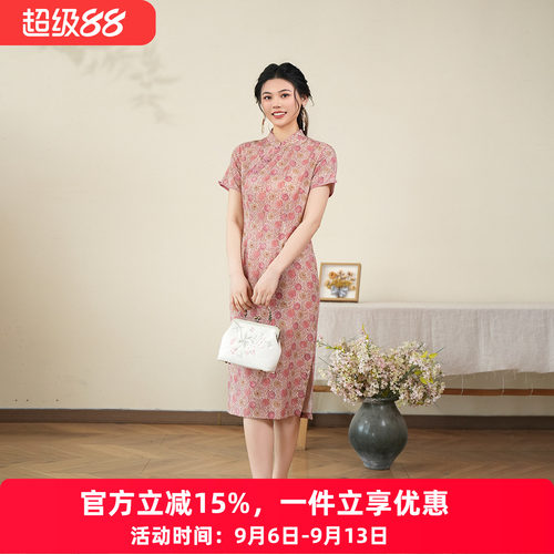 布符新中式「粉韵花簇长款出芽旗袍」2026年夏季新品改良复古印花