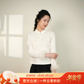 新款 米白浮雕玫瑰提花旗袍上衣时尚 流行款 布符冬季 气质修身