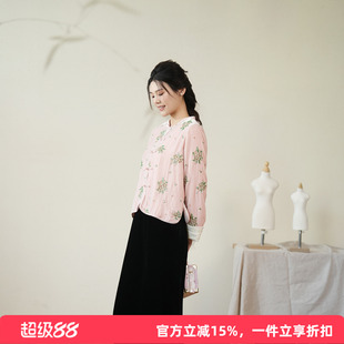 布符新中式【真丝丝绒重工钉珠弧摆开衩外套】年秋小香风外套