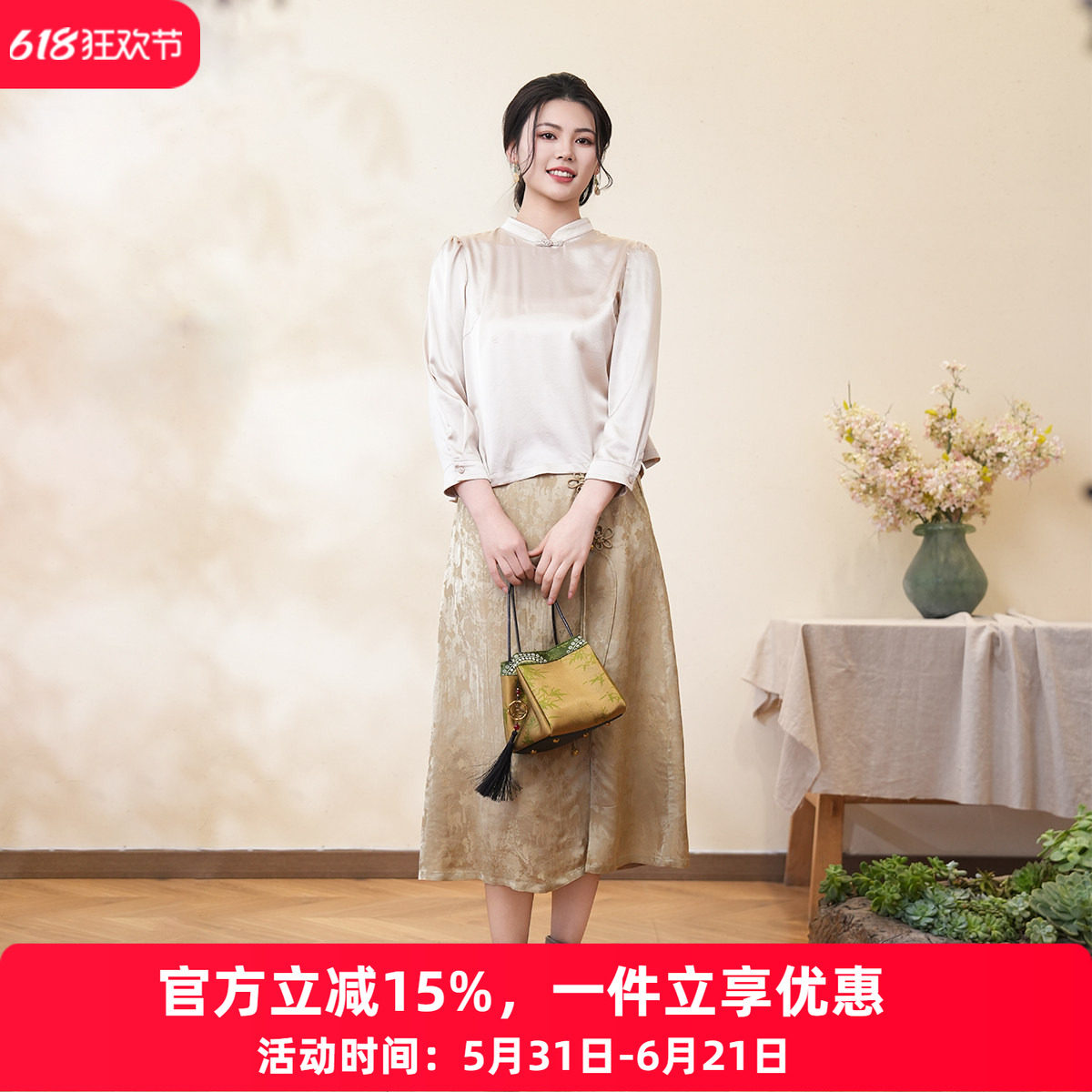 布符年春秋新款米白真丝琵琶扣旗袍上衣重磅桑蚕丝波点印花女