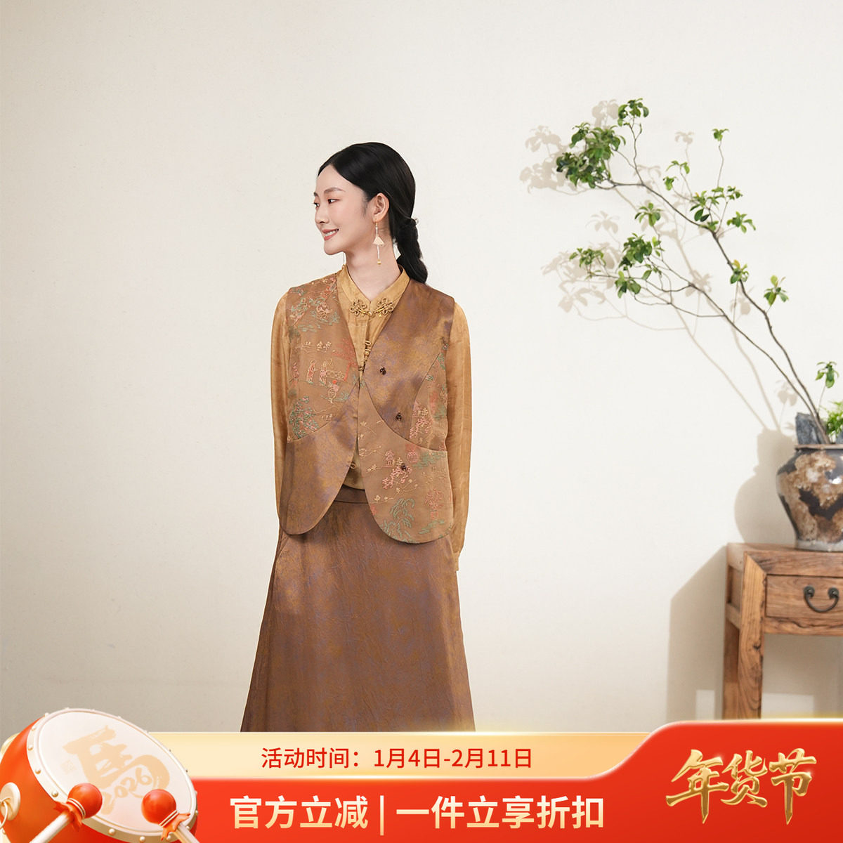 布符新中式2025年秋季新品冰裂纹刺绣不对称拼接马甲国风女装,女装/女士精品,马夹,淘宝优惠券,粉丝福利购,淘宝优惠卷