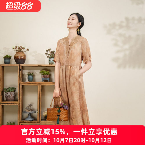 布符年夏季新款牡丹蝶影炒色剪花绣连衣裙经典A字型气质长裙