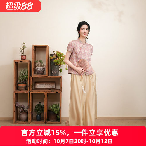 布符新中式旗袍门襟花瓣修身上衣