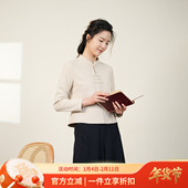 新款 一字扣针织衬衫 中式 布符秋季 收腰国风简约一字盘扣女装