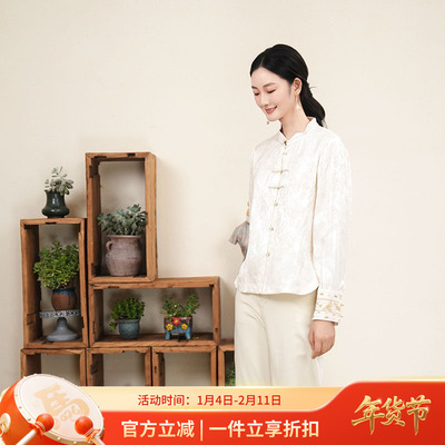 布符新中式秋季米杏炒色提花一字扣刺绣衬衫 长袖女上衣国风MQCX4