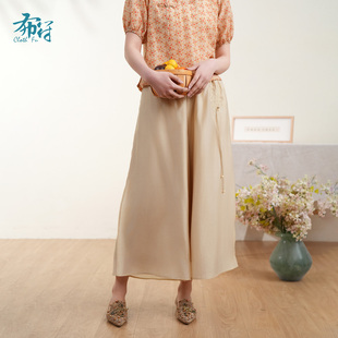 新款 2026夏季 日常百搭潮流气质女士 开衩刺绣A摆裙裤 布符新中式