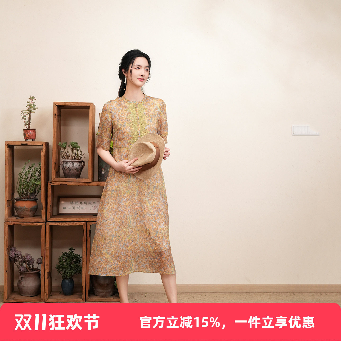 布符新中式「黄油画印花附花边造型腰节连衣裙」2026年夏季文艺范