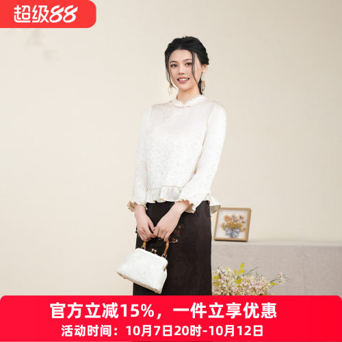 布符新中式醋酸提花旗袍上衣